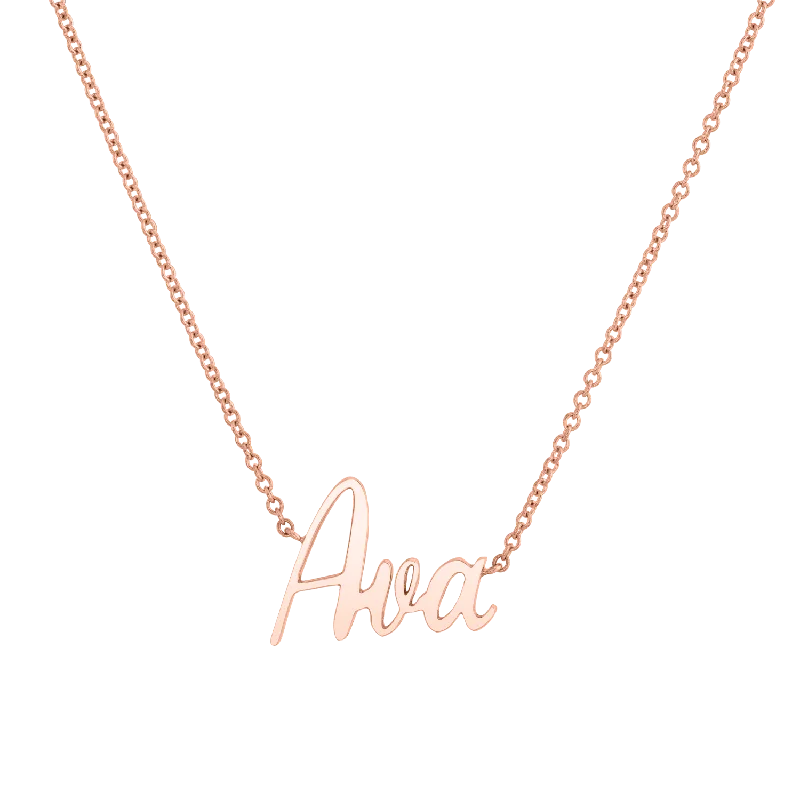 14K Rose Gold / 16""